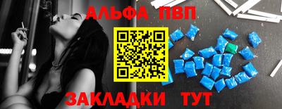 героин Старая Купавна