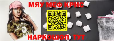 героин Старая Купавна