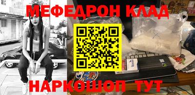 альфа пвп Среднеуральск