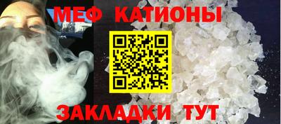 героин Старая Купавна