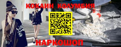 альфа пвп Среднеуральск