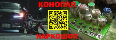 альфа пвп Среднеуральск