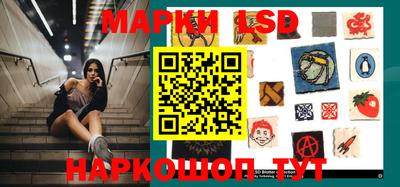 альфа пвп Среднеуральск