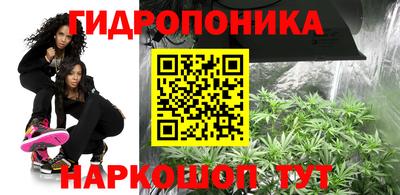 альфа пвп Среднеуральск