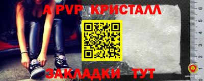 героин Старая Купавна