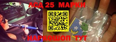 героин Старая Купавна
