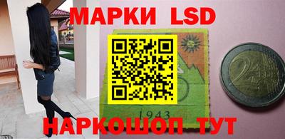 героин Старая Купавна
