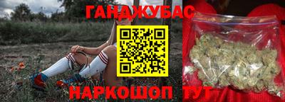 альфа пвп Среднеуральск
