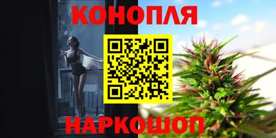 героин Старая Купавна