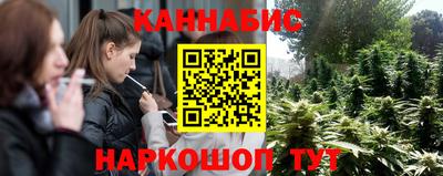 PSILOCYBIN Тара