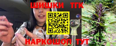 альфа пвп Среднеуральск