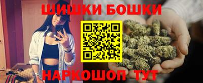 альфа пвп Среднеуральск