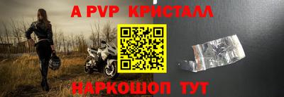 героин Старая Купавна
