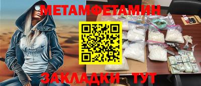 героин Старая Купавна