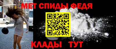 героин Старая Купавна