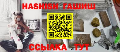 героин Старая Купавна