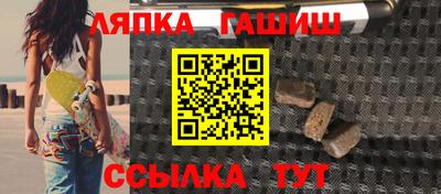 кокс Ставрополь