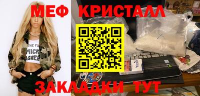 героин Старая Купавна