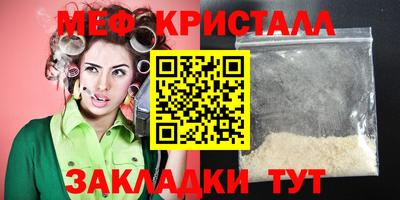 альфа пвп Среднеуральск