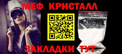 шишки Тверь